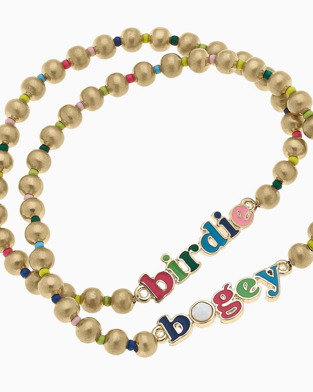 Birdie Bogey Rainbow Ball Bead Stretch Bracelet | Set of 2
